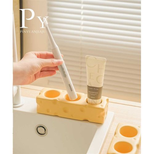 奶油奶酪电动牙刷牙刷置物架牙膏架子卫生间洗漱洗手台收纳底座