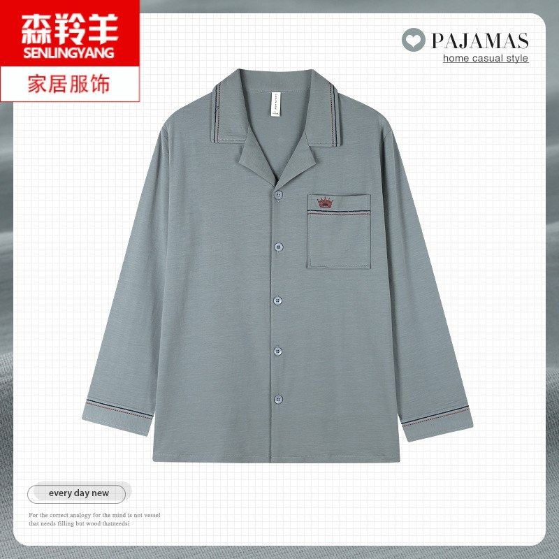 中年男士长袖纯棉开衫睡衣春秋薄款中老年爸爸单件上衣衬衫家居服