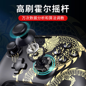 PowerA 战龙无线游戏手柄xbox手柄pc电脑版双霍尔绝区零手柄蓝牙安卓手柄steam黑神话双影奇境PCGP0433-01