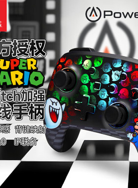 PowerA任天堂官方授权Switch Pro手柄 蓝牙5.0六轴体感 可定制灯效 路易吉马里奥塞尔达 switch2 NSGP0431-01