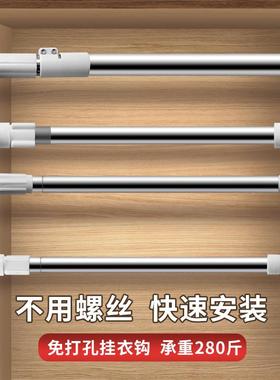 极速Telescopic rod door curtain rod airJ rod shower curtain