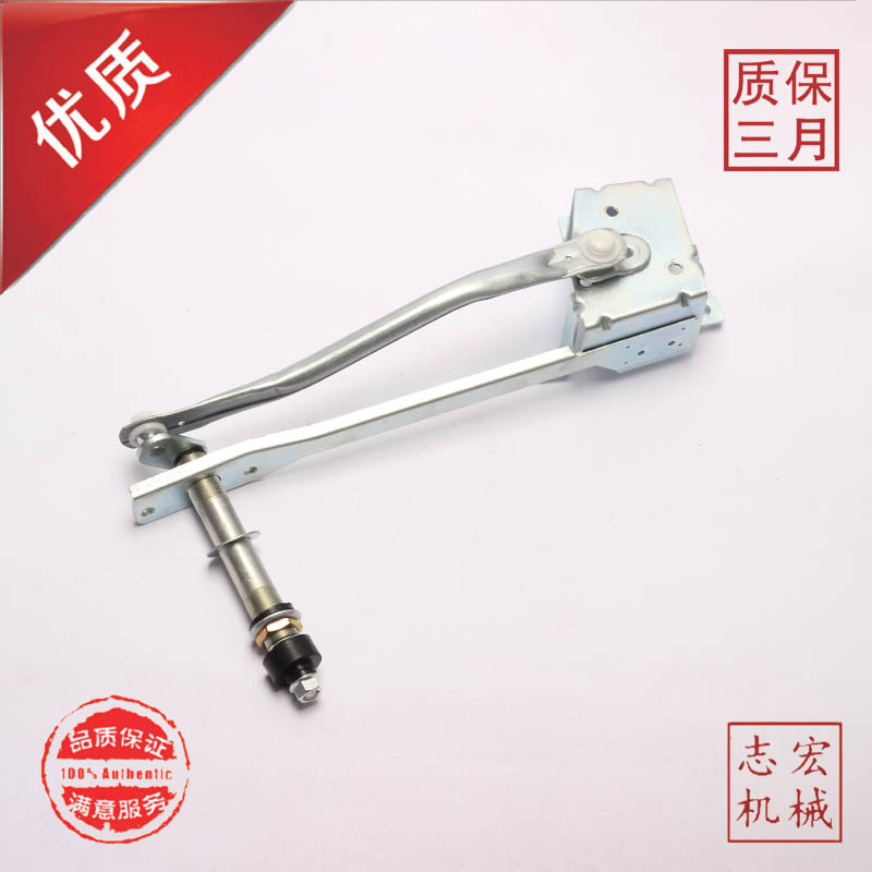 极速适用小c松pc200/220/300/360-8挖掘机配件 雨刮电机马达雨刷