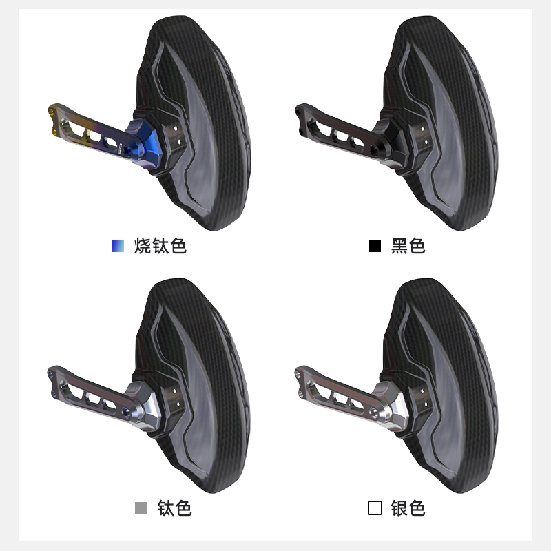 极速适用九号E125j/MMAX/F90/C90/N85/N90碳纤维后挡泥板铝合金挡