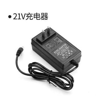 极速迈越电动果树树枝修枝剪刀电动修剪零配件刀S片电源线充电器