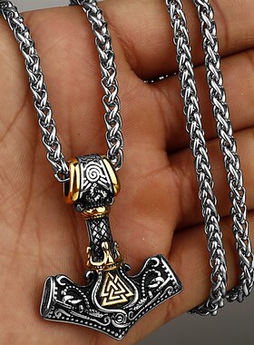 极速Nordic Mgjolnir Valknut Rune Necklace Mens Amulet Penda