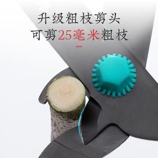 修剪树枝剪刀h园艺强力大剪刀园林粗枝剪草坪绿化伸缩杆剪