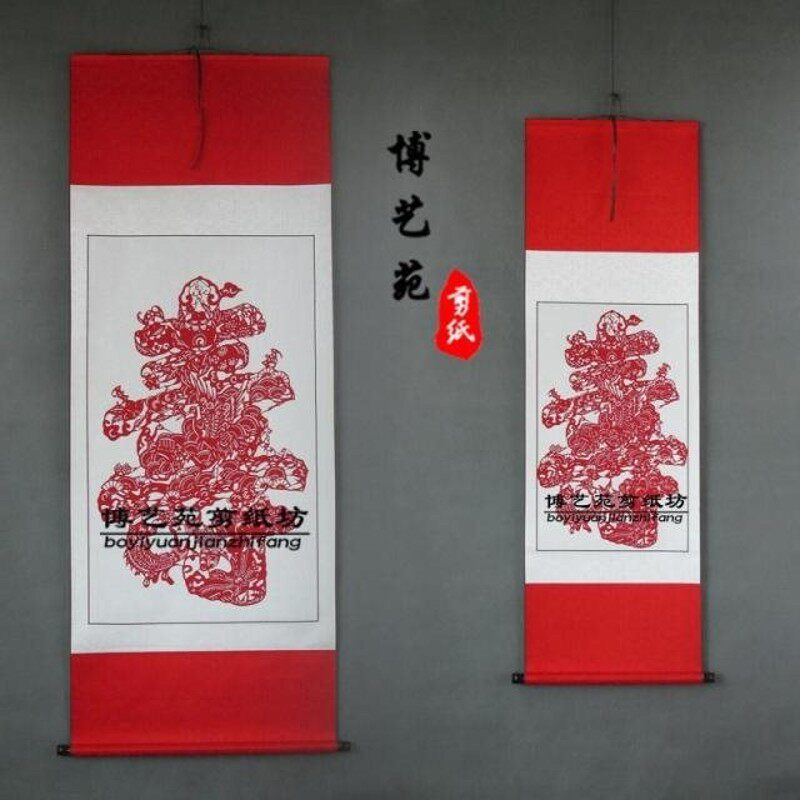 新品祝寿礼物手工剪纸寿字画轴送亲人长辈老人Q大寿过寿宴生日贺