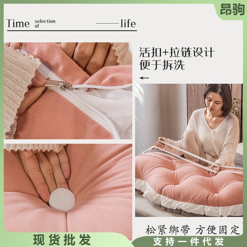 极速牀靠背软包可拆洗牀头靠x大靠背牀上护腰榻榻米双人抱枕公主,居家布艺,抱枕被,淘宝优惠券,粉丝福利购,淘宝优惠卷