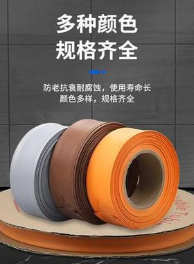 极速橙色棕色灰色加厚型热缩管电工电线I电缆保护套管低压热缩绝