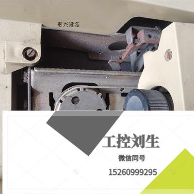 极速olivetti 25 英文打字M机(配件机)询价下单