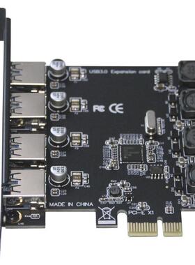 极速PCIc-E转USB3。0扩充卡网咖pcie转4口2口usb3。0转接卡PCIEUS