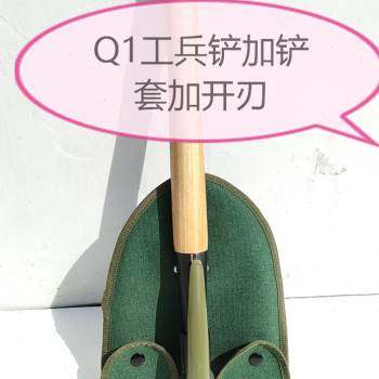 极速新品厂促厂品64o11厂Q1工兵铲多功能露营户外摺叠车载铁锹铲,农机/农具/农膜,铲子,淘宝优惠券,粉丝福利购,淘宝优惠卷