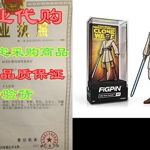 极速FiGPiN Classic: Clone WarsI - OBI-Wan Kenobi
