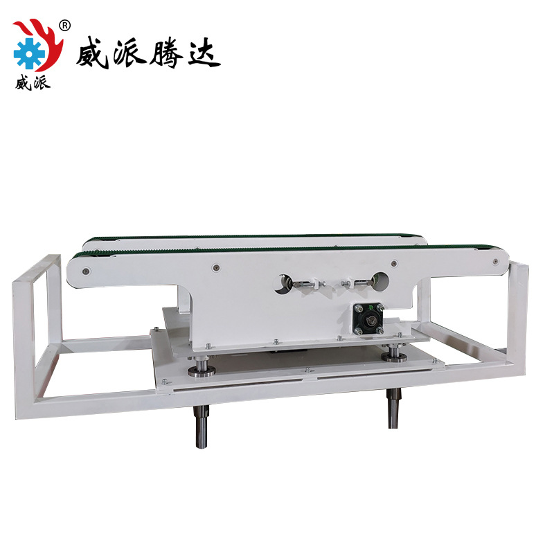 极速品促顶升平移输送机移栽传送带螺旋提升机滚筒式Y上料机小型