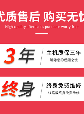 极速电焊机380v工业级5t00焊机长焊5.0焊条纯铜逆变式直流手把焊