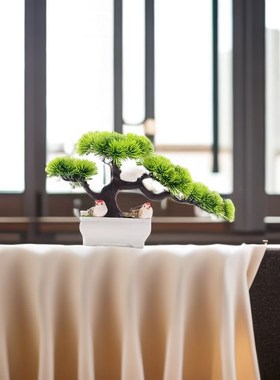 极速现代简约装饰品摆件书柜书房样板房桌面摆设S装饰创意轻奢客