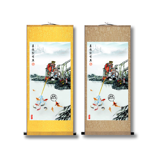 极速抖音c姜太公钓鱼画像搞笑字画三国人物画姜子牙丝绸挂画卷轴