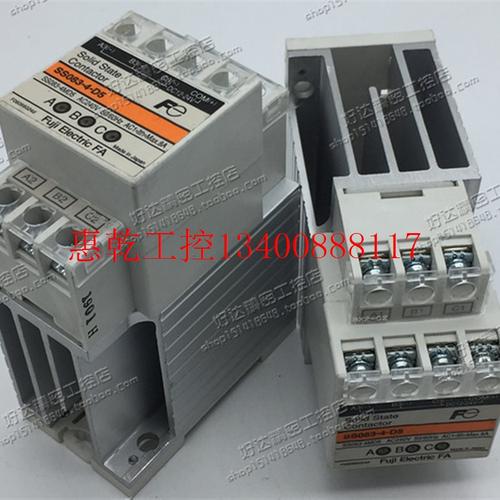 极速议价SS083--4-D5  SS083-1Z-D5  SS803-1-SD5 固态继电器 现