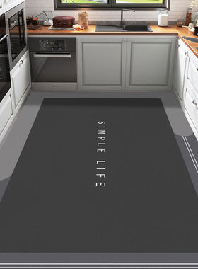 极速Kitchen Balclony Entry PVC Carpet Home Living Room Washa