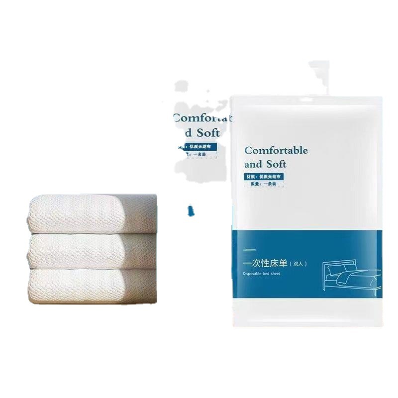 极速旅行一次性床单被o罩枕套被套四件套旅游酒店双人床上用品隔