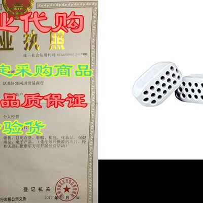 极速MrTee Highline Jaw Exerciser Tablets, JawlinTe Definer T