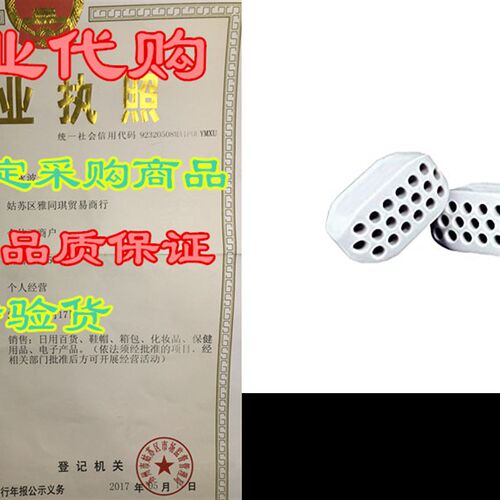 极速MrTee Highline Jaw Exerciser Tablets, JawlinTe Definer T