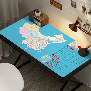 极速地图书桌垫子k小学生儿童办公桌专用学习桌乘法口诀表桌垫护