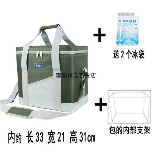 新品厂促保鲜包加厚保温包大号冰包冰袋保温箱冷藏保X温袋便当便