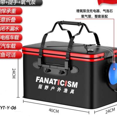 极速新款2022新款钓鱼桶活鱼桶带增氧泵K鱼具用品大全钓鱼摺叠装