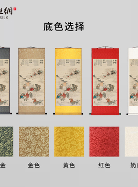 极速五路财神h画像丝绸画赵公明箫升曹宝神像农村客厅玄关风水招
