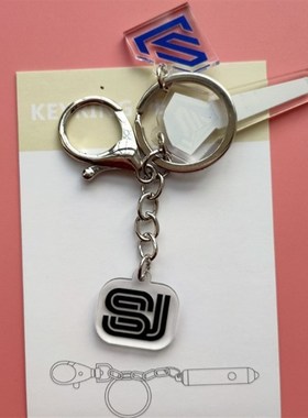 极速Super Junior SJ压克力钥匙扣 钥匙圈挂件挂饰OSJ SUPER CLAP
