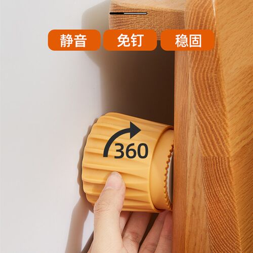 极速顶床头固定器防撞防嘎吱咯y吱异响消除摇晃垫贴床后背稳定支
