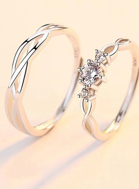 极速结婚对戒仿真一对p婚礼戒指道具情侣求婚仪式用假婚戒现场用