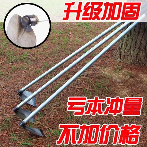 极速锄头农c具种菜翻地长柄除草挖笋农用锄头园艺钢锄撅头大宽锄,鲜花速递/花卉仿真/绿植园艺,锄头,淘宝优惠券,粉丝福利购,淘宝优惠卷