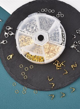 极速450-860pcs/Box Jewelry MakinBg Kits Lobster Clasp Open J