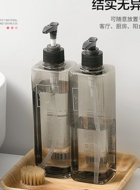 极速500ml Soahp Dispenser Bottles for Kitchen/Bathroom Refil