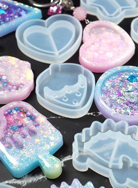 新品12pcs Silicone Shaker Mold  Quicksand Mold ResinX Castin