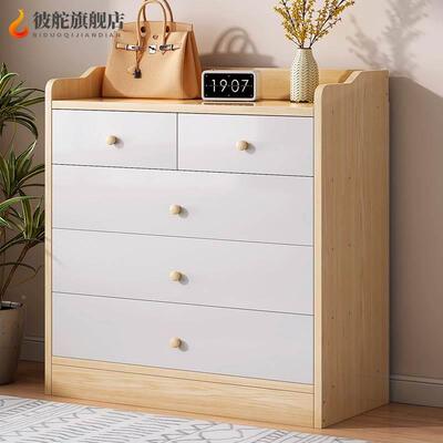 极速斗柜收A10323-q1纳约现边代卧室置物简柜多功柜能床头柜家用