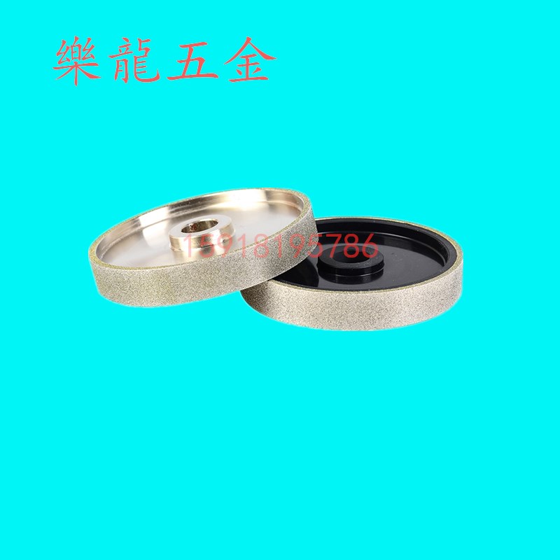 极速2021电镀in平行砂轮打磨O机台式砂轮机金刚砂