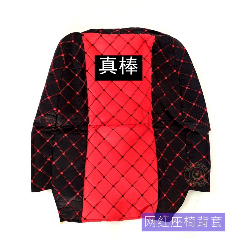 极速柳工906 907D 9p08 915E 920 922D挖机配件驾驶室内饰用品座