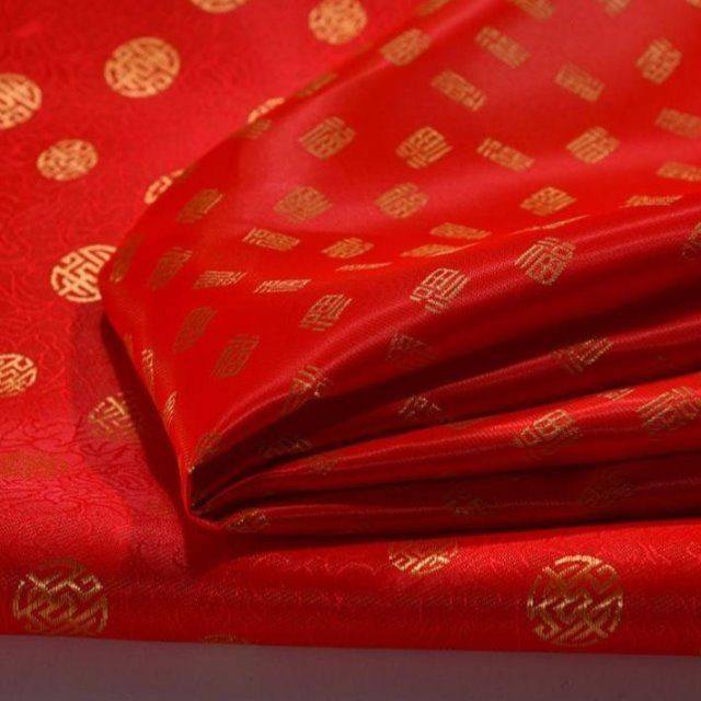 极速。喜字布料大k红色织锦缎布料喜事丝绸布婚庆装饰布开业剪彩,居家布艺,海绵垫/布料/面料/手工diy,淘宝优惠券,粉丝福利购,淘宝优惠卷