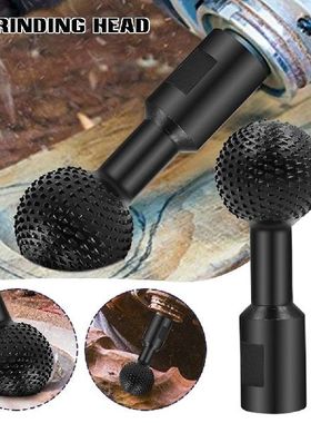 极速Sphere Rotary Grinding xHead Steel Rotary File Ball Rota