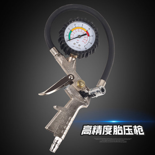 新品汽车胎压计胎压枪车t用检测轮胎监测胎压表压力表数显气压表