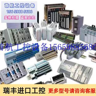 議價2945001i304臺達變頻VFDB和VFDF感測器 電流互現貨議 185
