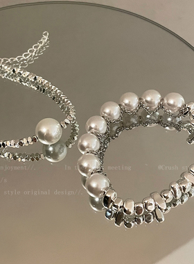 极速碎银子珍珠手链女款轻奢小众精致情侣闺蜜R手饰冷淡风网红百