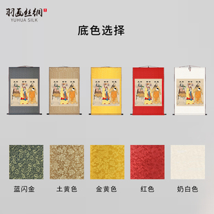 极速三皇画像黄帝炎帝伏羲挂画易经三圣孔子周文王客W厅墙壁风水