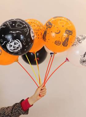 极速Halloween balloon decoration mall doorM shop bar KTV cla