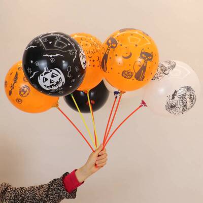 极速Halloween balloon decoration mall doorM shop bar KTV cla