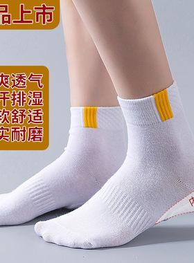 新品隐形增高硅胶鞋垫男女士脚后跟垫内增高N垫护理硅胶垫增高神