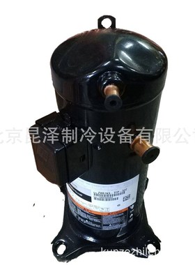 极速ZWW050SP-3X9空调涡旋喷y气增焓压缩机制冷压缩机ZWW050SP-3X